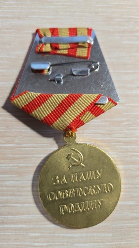 RUS SOV medal for the liberation of Moscow copy - Picture 4 of 6