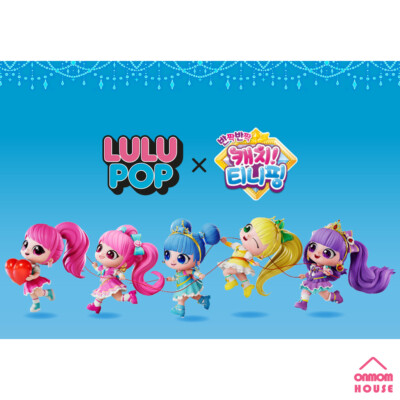 Lulu Pop x Catch Teenieping Collaboration Princess SAPPHIRE Figure