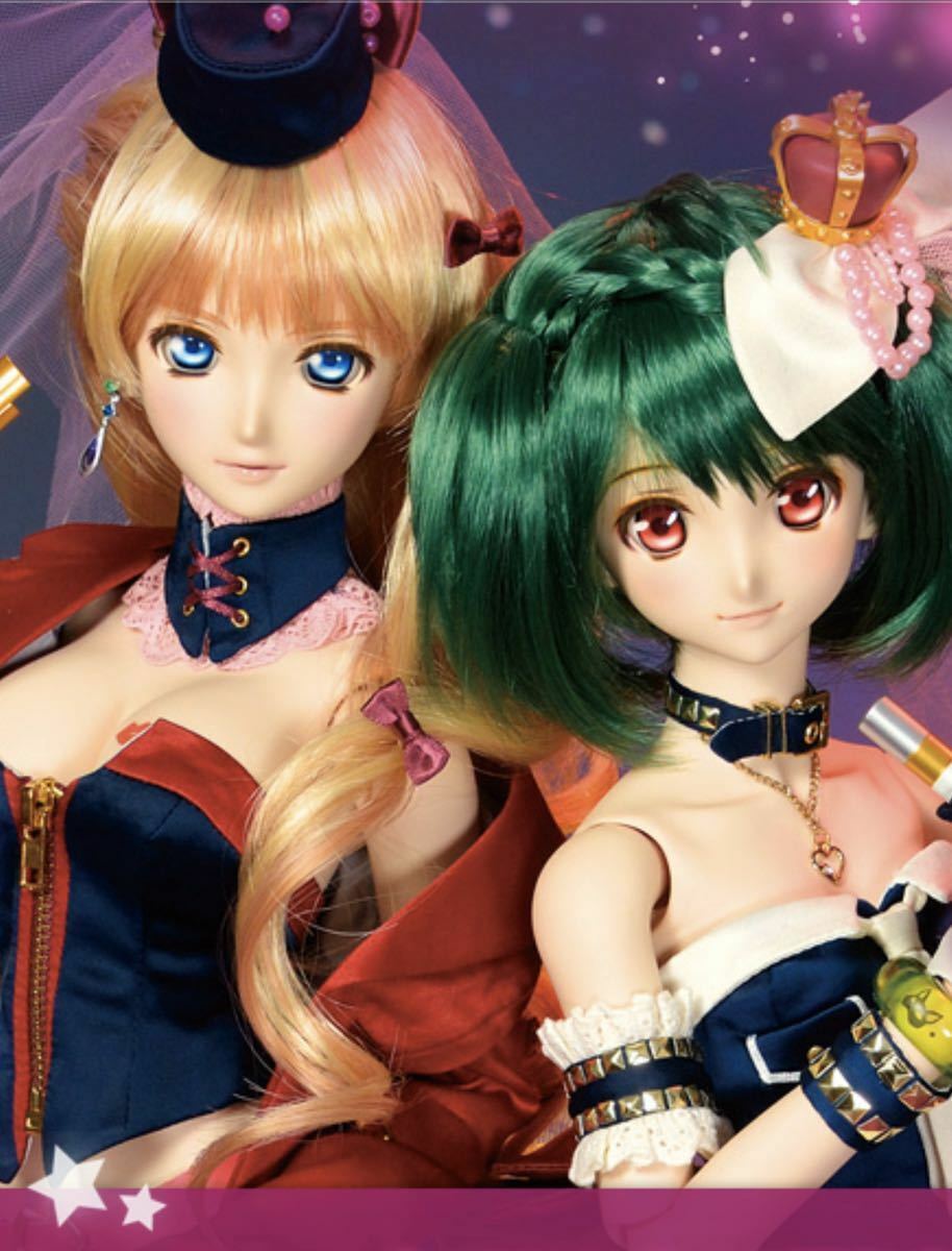 VOLKS Dollfie Dream DD Macross F Sheryl Nome RANKA LEE Doll