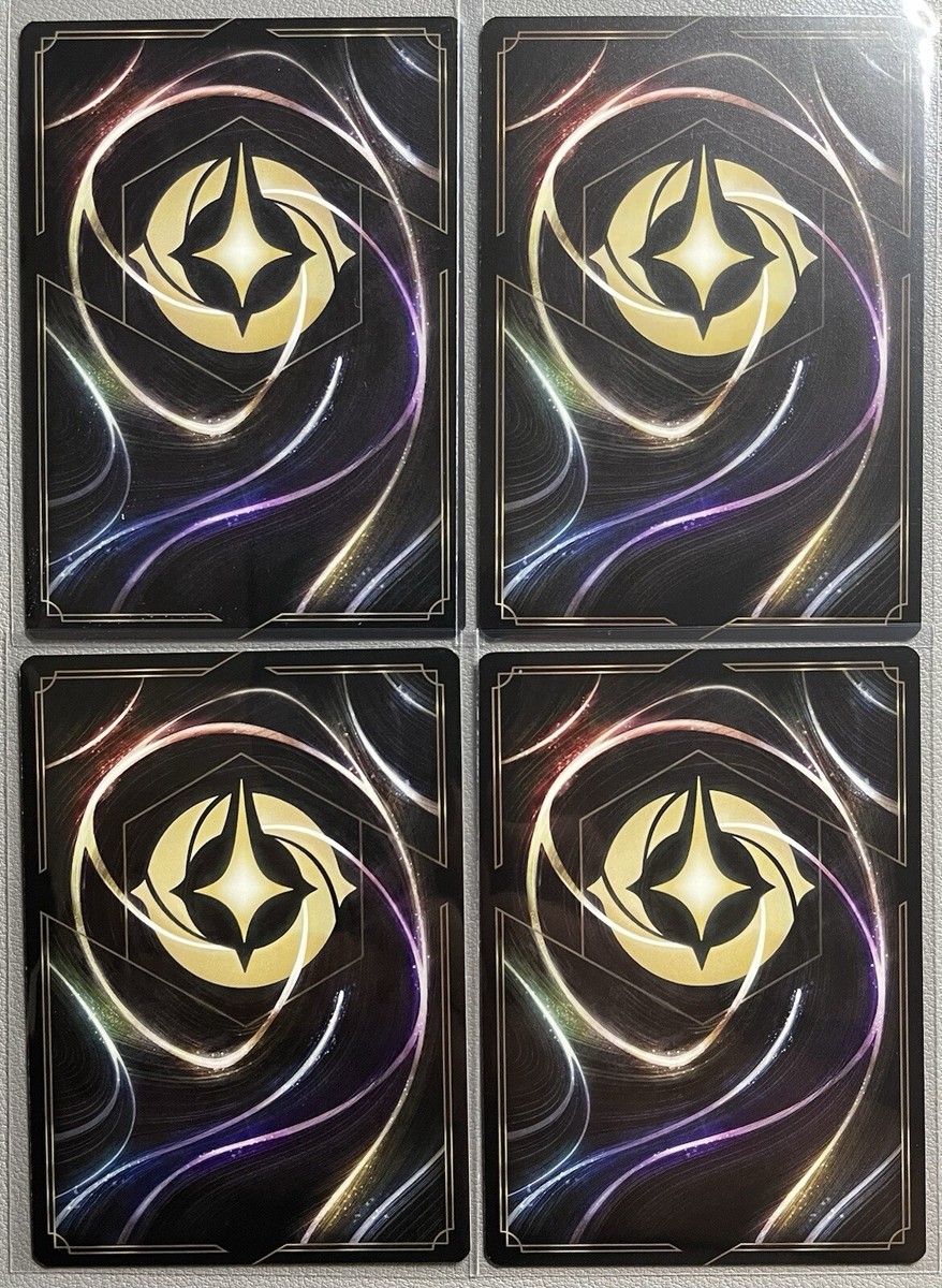 Disney Lorcana TCG: Hades Meticulous Plotter 145/204 x4