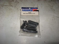 RC Associated MMGT Shock Body & Cap Set Plastic Black 25603