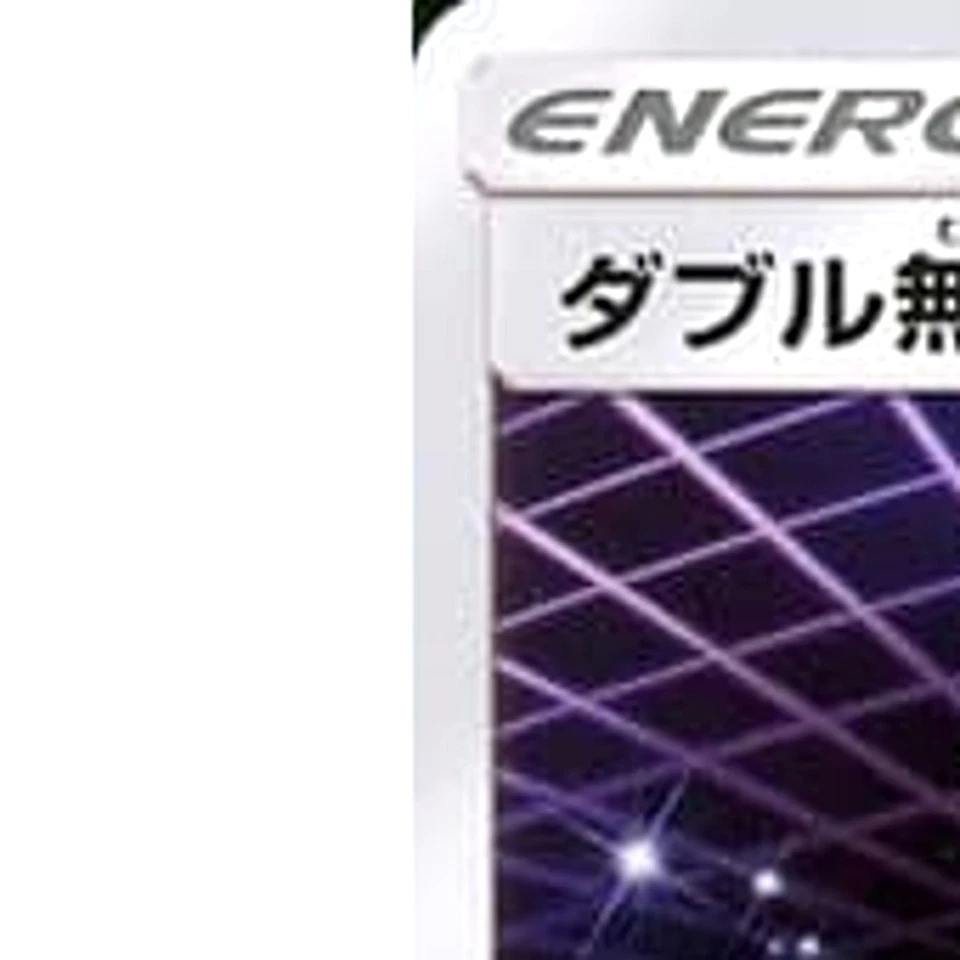 Pokemon Double Colorless Energy U 059/060 SM7a Thunderclap Spark Japanese Car... - Image 2 of 4