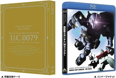Mobile Suit Gundam MS IGLOO Blu-ray U.C. Gundam Libraries OBI New 