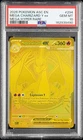 2026 POKEMON ASC EN-ASCENDED HEROES MEGA HYPER RARE MEGA CHARIZARD Y EX PSA 10