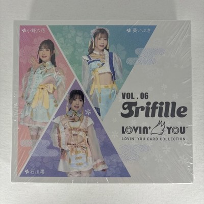 Lovin' You Trifille Vol. 06 Sealed Box Japanese JAV Idol Trading