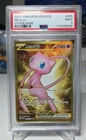 Brand New Sealed Mew ex 205/165 Sv: Scarlet & Violet 151 Holo PSA 9