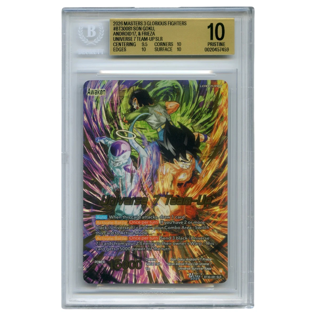 Dragon Ball Super Card Game for sale - eBay