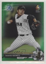 2017 Bowman Chrome Prospects Retail Green Refractor /99 Takahiro Norimoto 0i0