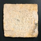 Picture 2 of 2