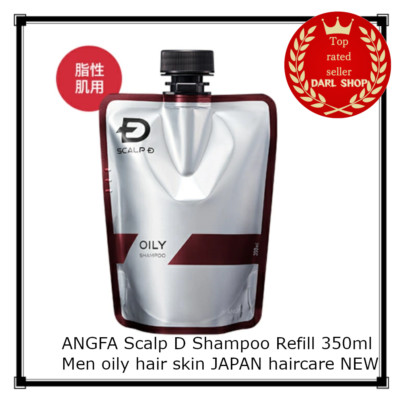 ANGFA Scalp D Shampoo Refill 350ml Men oily hair skin JAPAN haircare NEW CBP