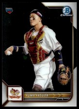 2022 Bowman Chrome NPB Yuma Yasuda Rookie #109