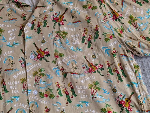 Camicia hawaiana Beams cuore adulto grande marrone mahalo camp colletto manica corta - Foto 5 di 13