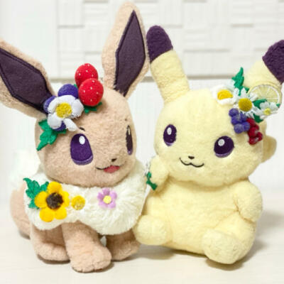Pokemon Center Original Pikachu & Eevee Easter Garden Party 2 Plushes 20cm