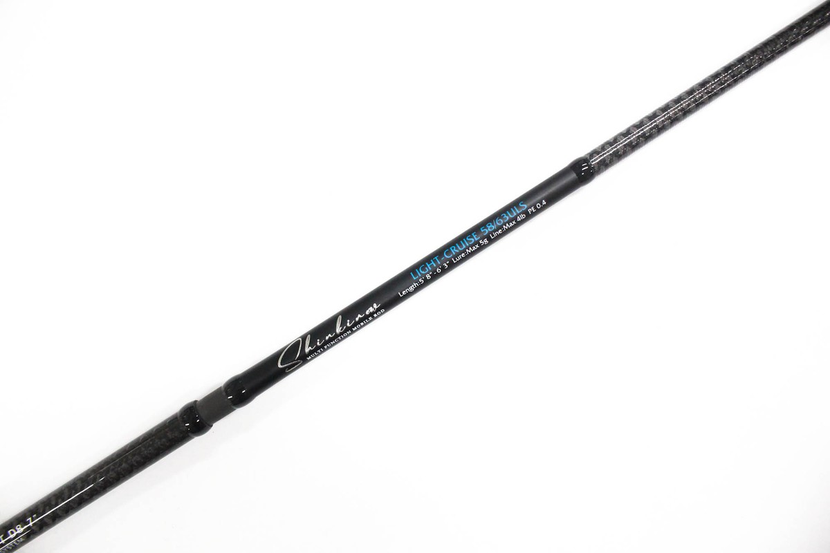 Monster Kiss Rod Spinning Shinkirow Light Cruise 58/63 ULS 6 Monster Kiss Rod Spinning Shinkirow Light Cruise 58/63 ULS 6