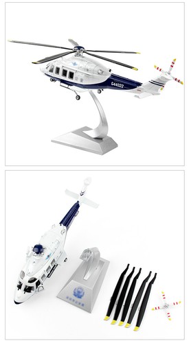 1:32 Beijing helicopter AW139- Shenzhen alloy aircraft model collection - Picture 3 of 6
