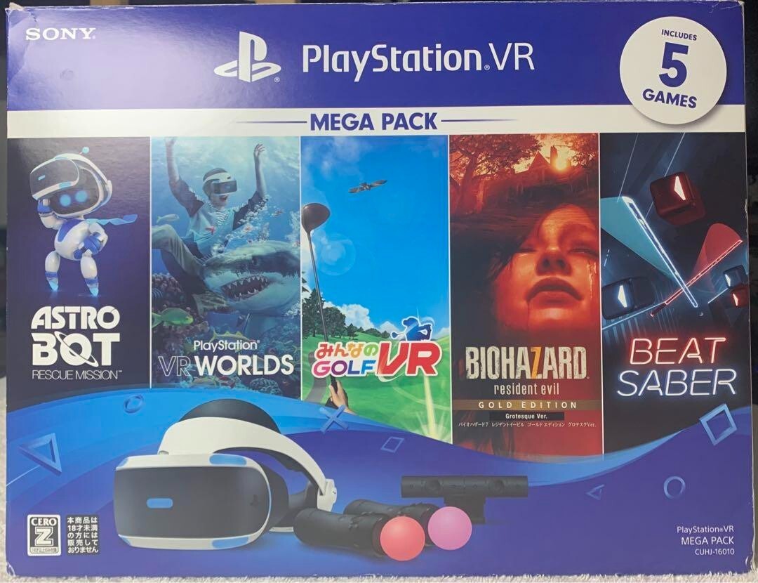 Sony PlayStation VR MEGA PACK PS4 CUHJ-16010 Game Camera Sony PlayStation VR MEGA PACK PS4 CUHJ-16010 Game Camera