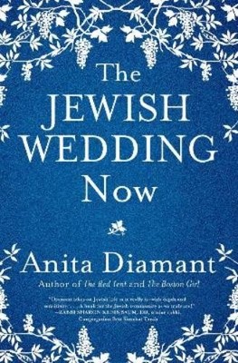 Anita Diamant The Jewish Wedding Now (Taschenbuch) (US IMPORT)