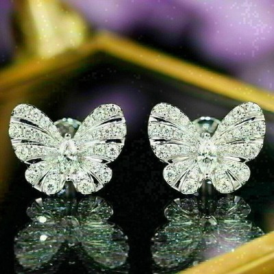 2.2Ct VVS1 Round Cut Lab Created Diamond Anniversary 14K White Gold FN Earrings