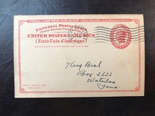 1956 use of 2 cent preprinted postal card UY11m Story City IA cancellation