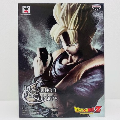 Son Gohan Full Color Dragon Ball Z Resolution of Soldiers Figurine 20.5cm PVC To