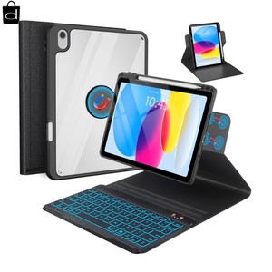 Magic Keyboard Folio for iPad 10th Generation | eBay