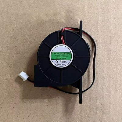 For SANLY SF5015SL-1 12V 0.07A 5CM Cooling Fan