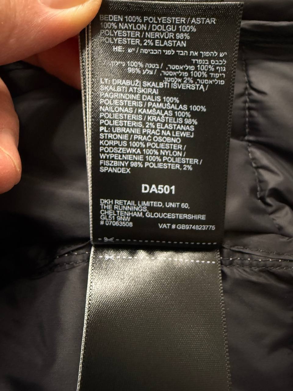 Superdry Reflective Padded Down Jacket Light Gray… - image 10