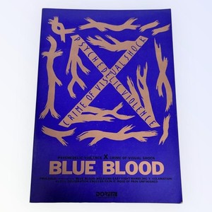 X Japan Blue Blood | eBay