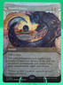 Dawn's Truce (Foil) [Showcase] Bloomburrow 0295 Rare MTG