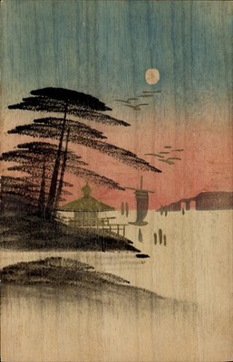 Japanische Landschaft in der Dämmerung - Verlag unbekannt, Seriennummer nicht sichtbar