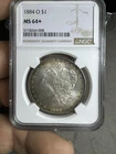 1884-O Morgan Dollar. Amazing Rainbow Rim Toning. Ngc Ms64+ !!!!!