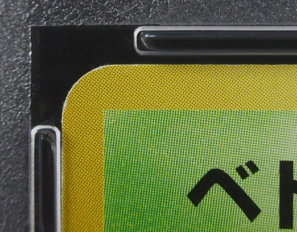 PSA 9 Pokemon Card Grimer No.088 Japanese Team Rocket Old Back Banned Art 1997 - Image 3 of 4