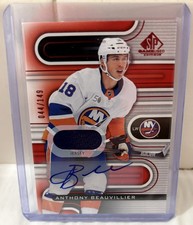 2022 SP Game Used - ANTHONY BEAUVILLIER - Red Patch Auto /149 - Islanders