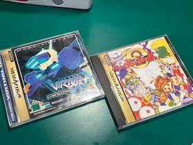 Sega Saturn White console set with Virtual-On and Puyo Puyo included.