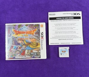 Nintendo 3DS Dragon Quest VIII | eBay
