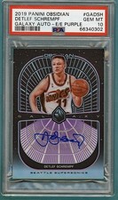 2019 Panini Obsidian Detlef Schrempf Galaxy Autograph E/E Purple/75#GADSH PSA 10