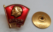 UdSSR, Original Komsomol-Abzeichen an Schraube mit MMD ## @