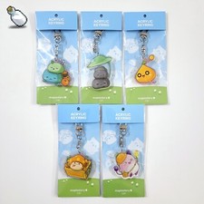 MapleStory Cafe in Jeju Aurora Acrylic Keychain, Exclusive Rare