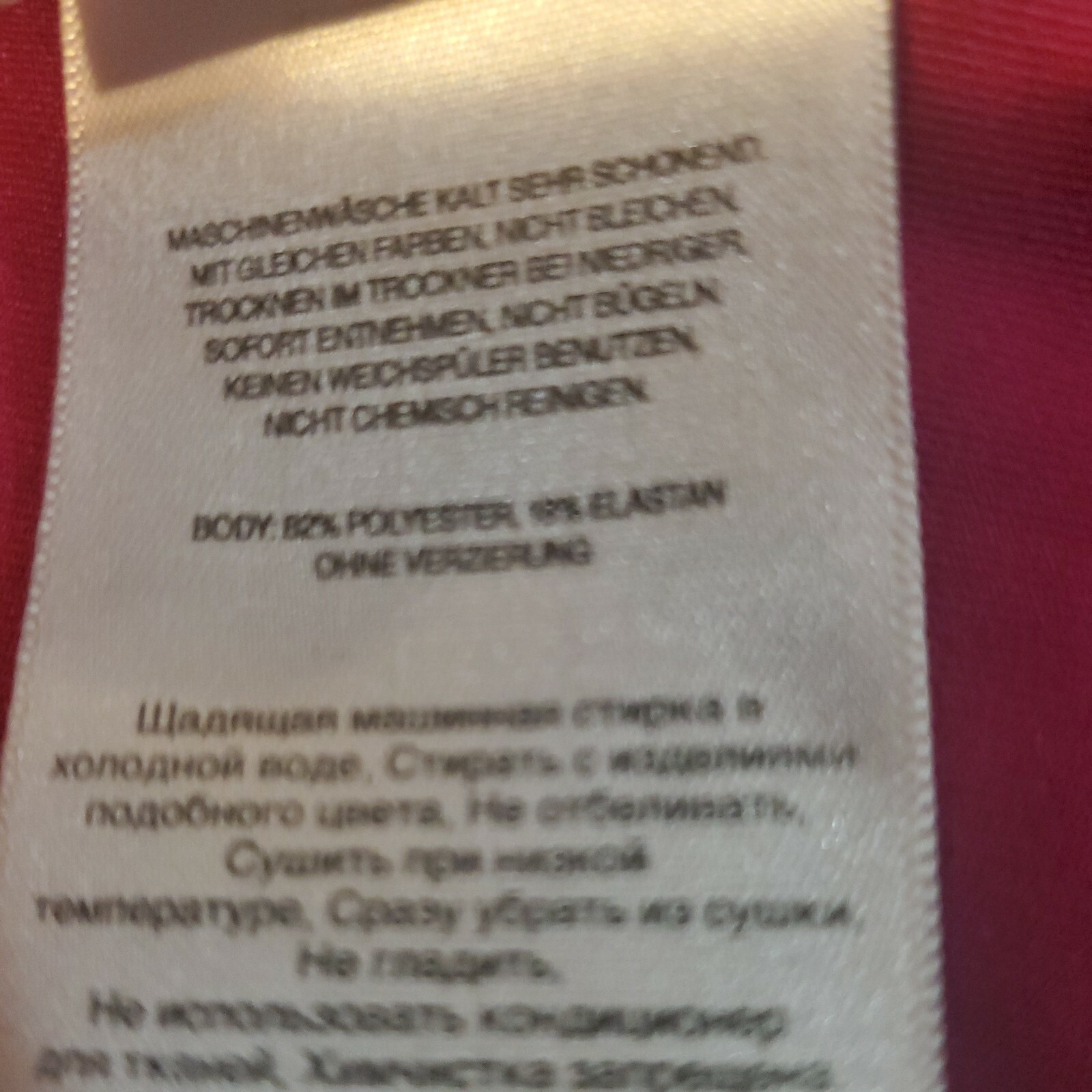 Mountain Hardware Women's  Pink Activewear Jacket… - image 10