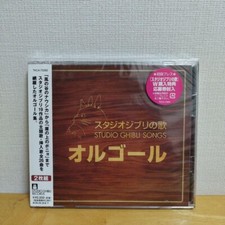 Studio Ghibli songs music box CD