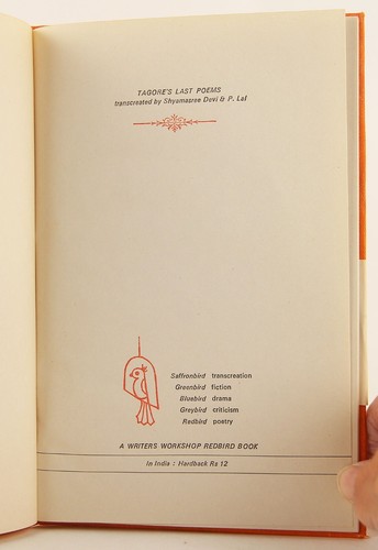 Three Books from the Writer's Workshop (Calcutta, India) Tagore, Asif Currimbhoy - Picture 2 of 14
