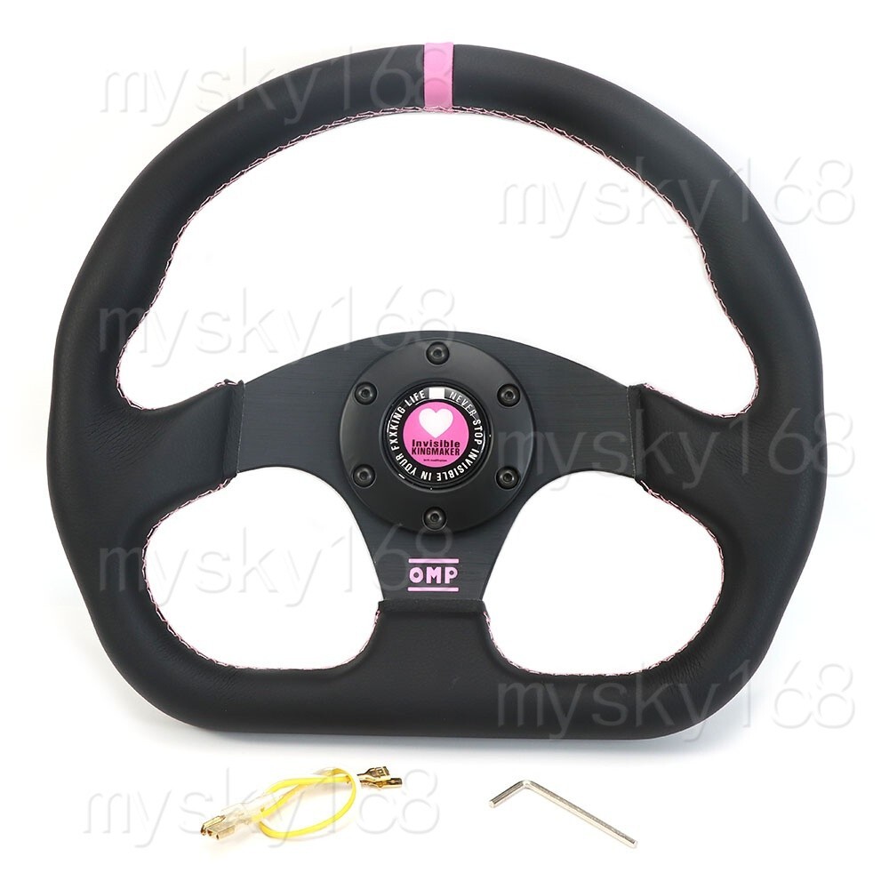 320mm D-Shape Leather Street Sport Steering Wheel with Pink Accent Line and Pink Ring for Enhanced Style and Grip
