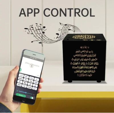 Koran Würfel LED Mini Islam Kinder Digital Box Koranspieler Nachtlampe Deko