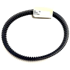Multiquip OEM CVT belt for HHXDF4-DF5, HHN31V HHXG5 RIDE ON TROWELS 23365