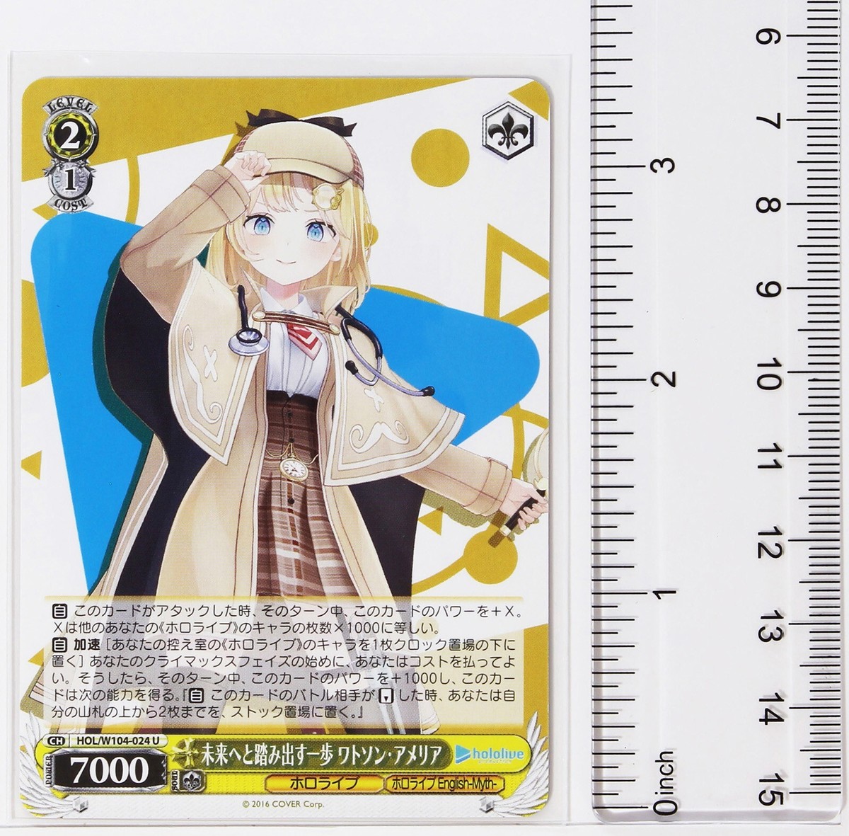 Weiss Schwarz Card TCG Hololive HOL/W104-024 U Watson Amelia | eBay