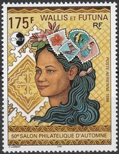 WALLIS et FUTUNA poste aérienne  195 ** MNH Salon philatélique automne 1996