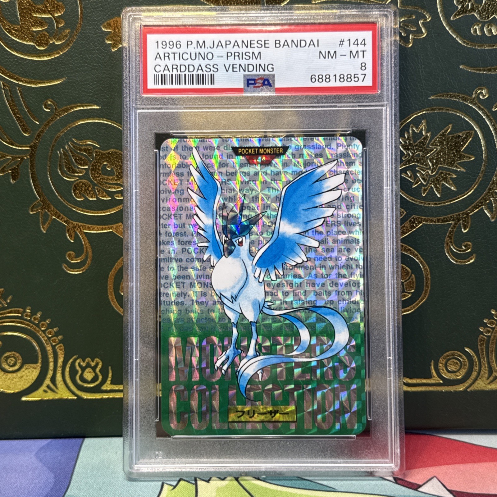 1996 POKEMON Japanese BANDAI CARDDASS VENDING #144 ARTICUNO PRISM PSA 8
