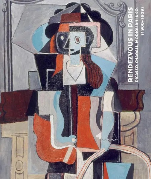 Christian Briend | Rendezvous In Paris | Buch | Englisch (2022) | Gebunden-image