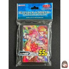 Traptrix Rafflesia 55 Sleeves Yu-Gi-Oh Japanese YG60