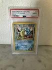 2000 POKEMON GYM CHAL. MISTY'S GYARADOS HOLO PSA 8